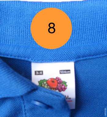 Iron On Clothes Labels