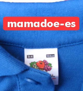 Childrens Clothing Labels