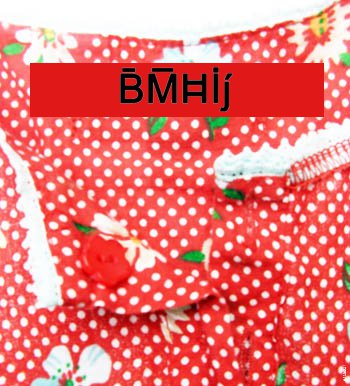 Fabric Personalised Labels